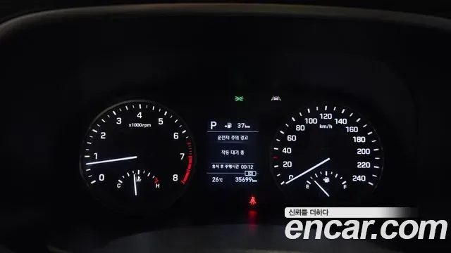 Hyundai TUCSON бензин 1.6 Turbo 2WD Modern, миниатюра 5