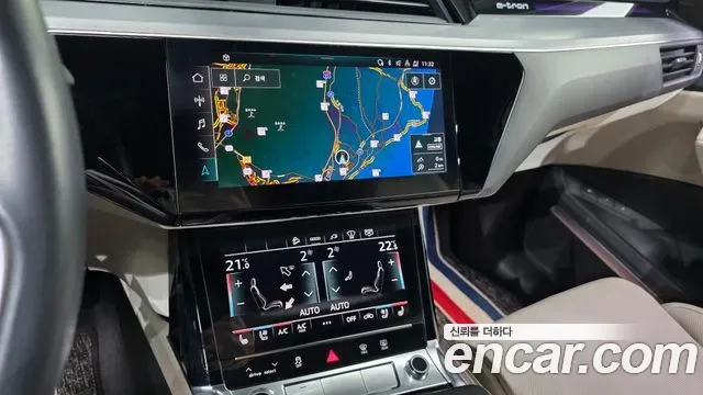 Audi e-, миниатюра 15