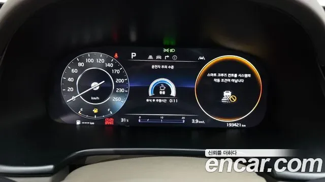 Kia K9 II 3.3 T-GDI AWD Best Selection II, миниатюра 14
