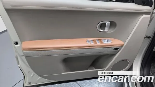 Hyundai Ioniq 5 Prestige, миниатюра 15