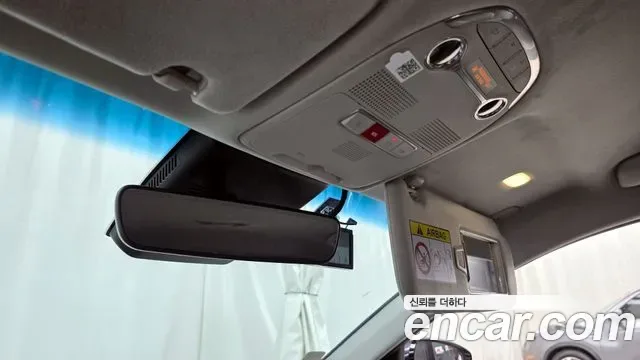 Hyundai Grandeur Calligraphy, миниатюра 14
