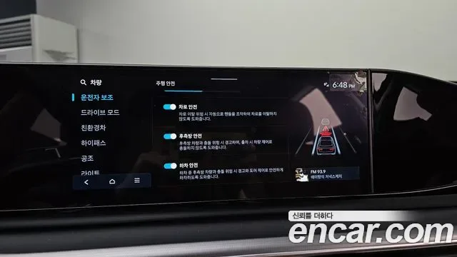 Hyundai Grandeur Premium, миниатюра 15