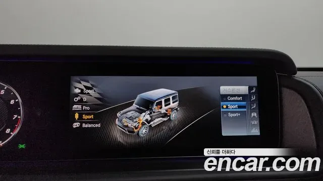 Mercedes-Benz G-Class AMG G63, миниатюра 12