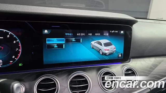 Mercedes-Benz E-Class E250, миниатюра 12
