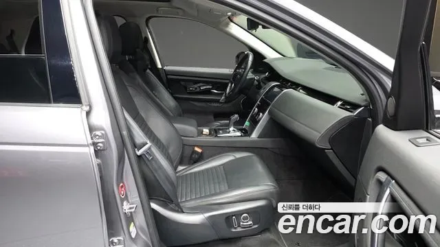 Land Rover Discovery P250 SE, миниатюра 4