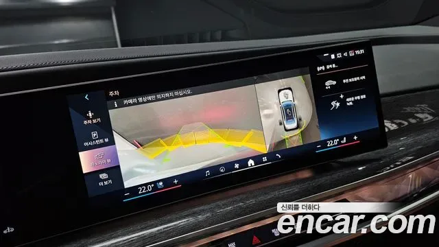 BMW 7 (G70) 740i sDrive M, миниатюра 16