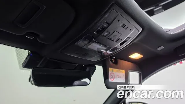 Lexus UX 2.0 F-Sport 2WD, миниатюра 4