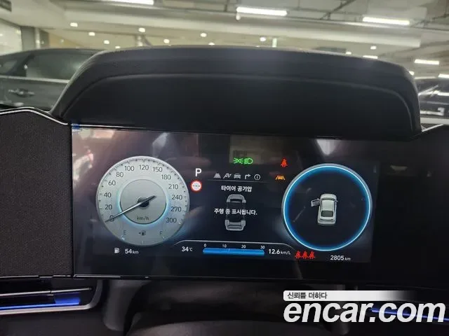 Hyundai Avante (CN7) 2.0 N, миниатюра 6