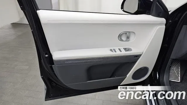 Hyundai Ioniq 5 Prestige, миниатюра 2