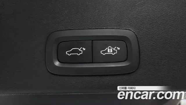 Volvo XC40 B4, миниатюра 4