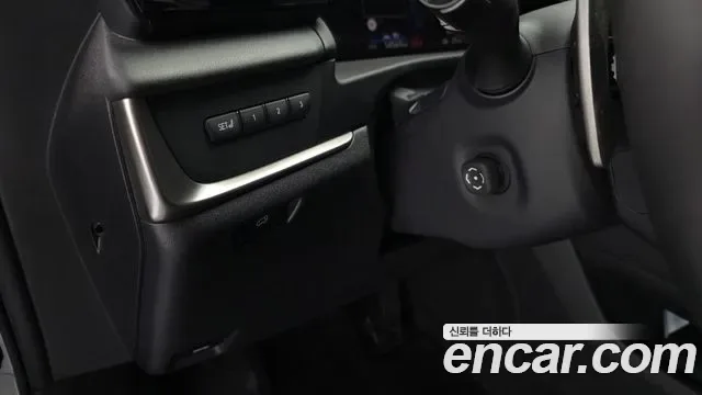 Lexus RZ450e, миниатюра 3