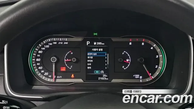 Hyundai TUCSON дизель 2.0 2WD Modern, миниатюра 30