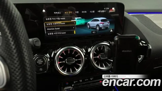 Mercedes-Benz GLA GLA45 AMG 4MATIC+, миниатюра 21