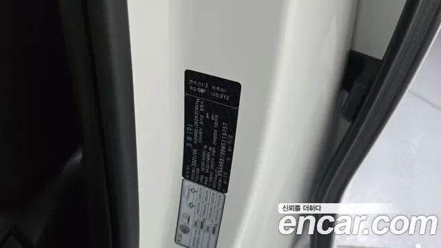 Kia Carnival дизель 9 мест Prestige, миниатюра 23