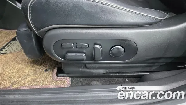 Hyundai Ioniq 5 Prestige, миниатюра 25