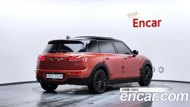 MINI Cooper High II, миниатюра 26