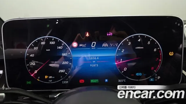 Mercedes-Benz S-Class S580L 4MATIC, миниатюра 10
