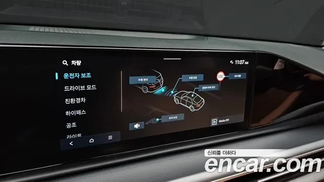 Hyundai Grandeur Premium, миниатюра 14