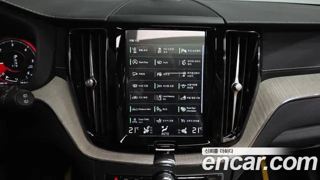 Volvo XC60 D5, миниатюра 15
