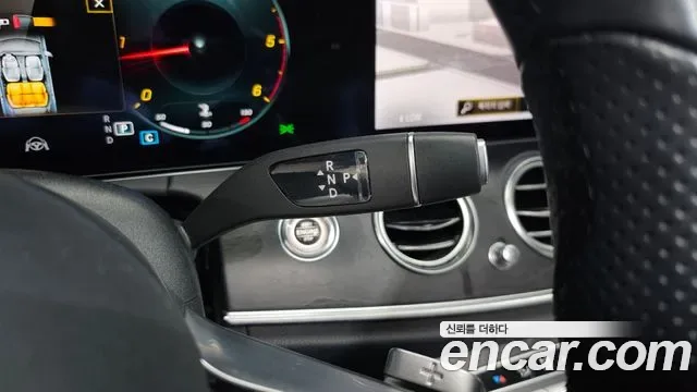 Mercedes-Benz E-Class E220d 4MATIC AMG Line, миниатюра 20