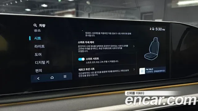 Hyundai Grandeur, миниатюра 24