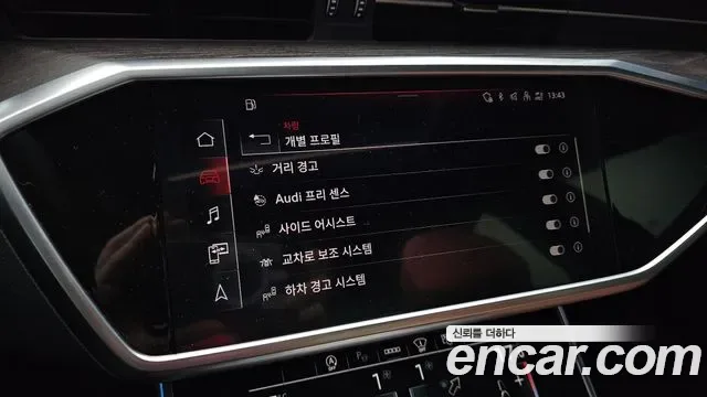Audi A6 40 TDI Premium, миниатюра 18