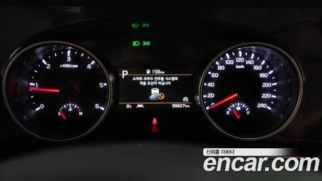 Kia Carnival дизель 9 мест Prestige, миниатюра 8