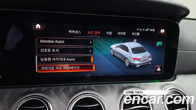 Mercedes-Benz E-Class E350 4MATIC, миниатюра 23
