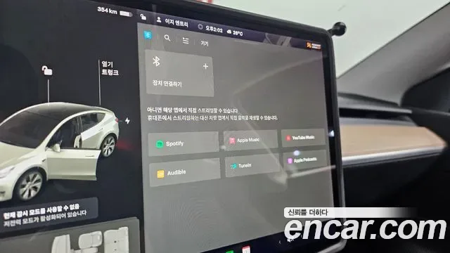 Tesla Y AWD, миниатюра 16