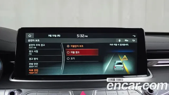 Kia K9 3.3 T-GDI AWD, миниатюра 26