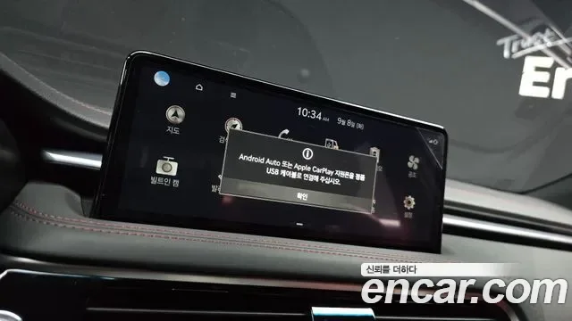 Genesis G70 бензин 2.5T 4WD ( ), миниатюра 30