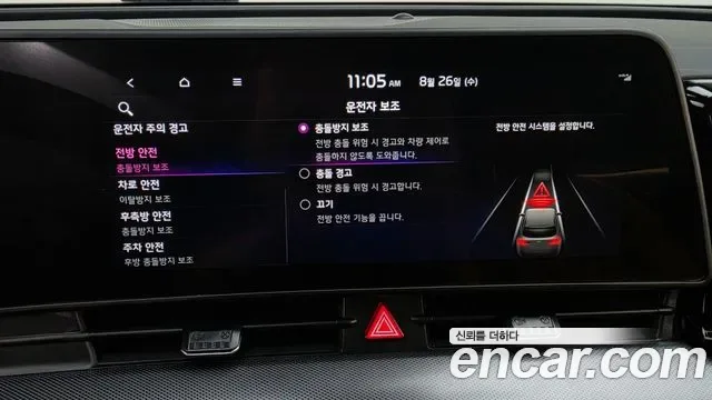 Kia Sportage бензин 1.6 Turbo 2WD, миниатюра 14