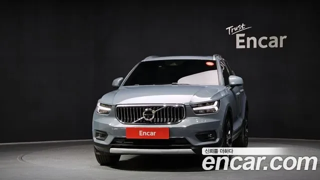Volvo XC40 B4, миниатюра 2