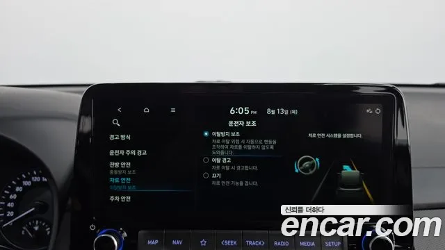 Hyundai Kona Modern, миниатюра 4