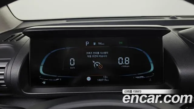 Hyundai Casper Modern, миниатюра 23