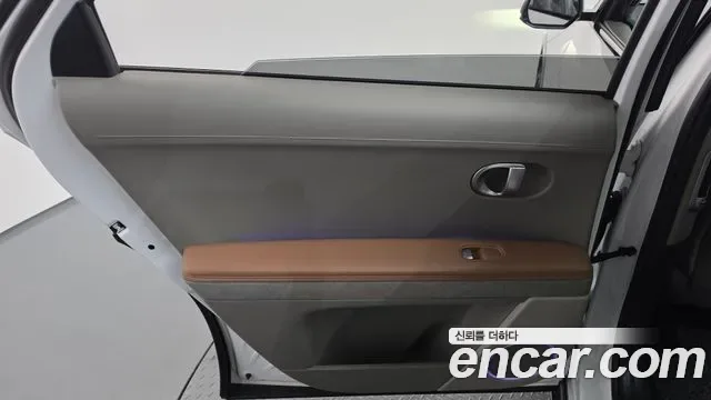 Hyundai Ioniq 5 AWD Prestige, миниатюра 25