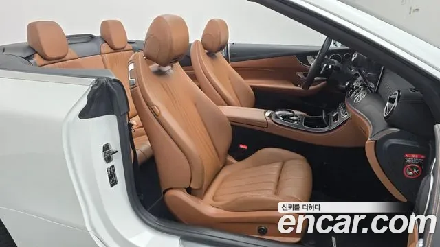 Mercedes-Benz E-Class E220d, миниатюра 19