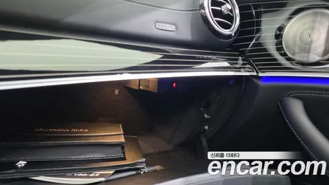 Mercedes-Benz E-Class E450 4MATIC, миниатюра 8