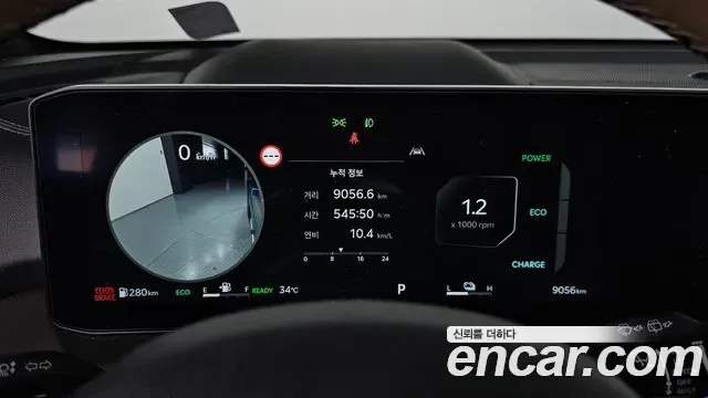 Kia Sorento HEV 1.6 4WD Gravity, миниатюра 8