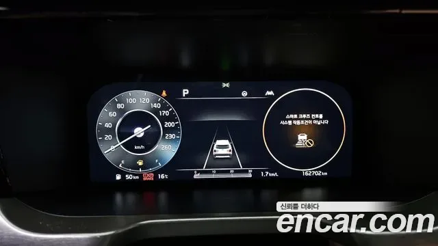Kia Sorento дизель 2.2 2WD Signature, миниатюра 7