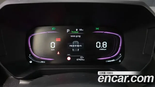 Kia Ray Signature, миниатюра 26
