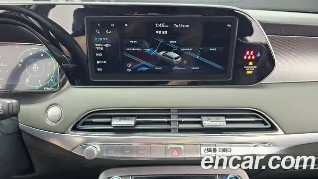 Hyundai Palisade дизель 2.2 2WD Calligraphy, миниатюра 7