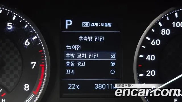 Hyundai Avante AD, миниатюра 18