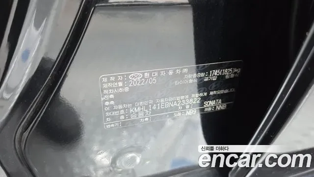 Hyundai Sonata 2.0 Premium, миниатюра 2