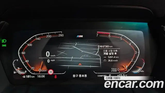 BMW Z4 sDrive20i M, миниатюра 4
