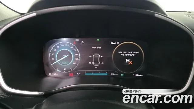 Hyundai Santa FE бензин 2.5T 2WD Prestige, миниатюра 21