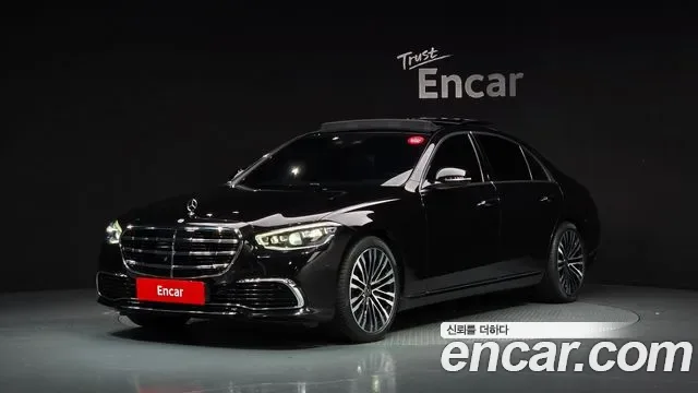 Mercedes-Benz S-Class S450L 4MATIC