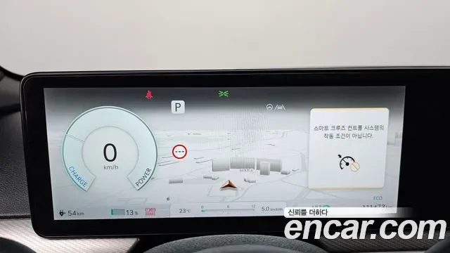 Genesis GV60 AWD ( ), миниатюра 9