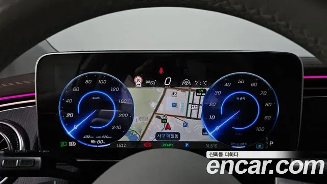Mercedes-Benz EQS EQS450 4MATIC, миниатюра 8