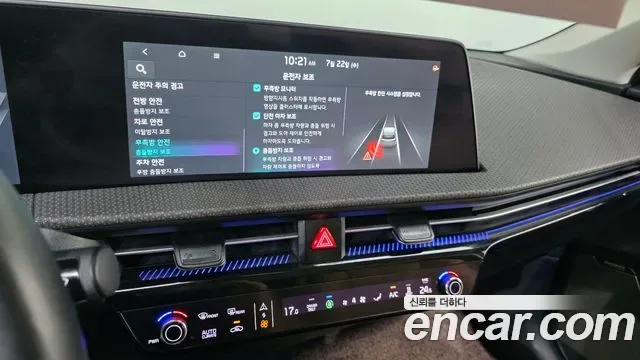 Kia EV6 4WD, миниатюра 22
